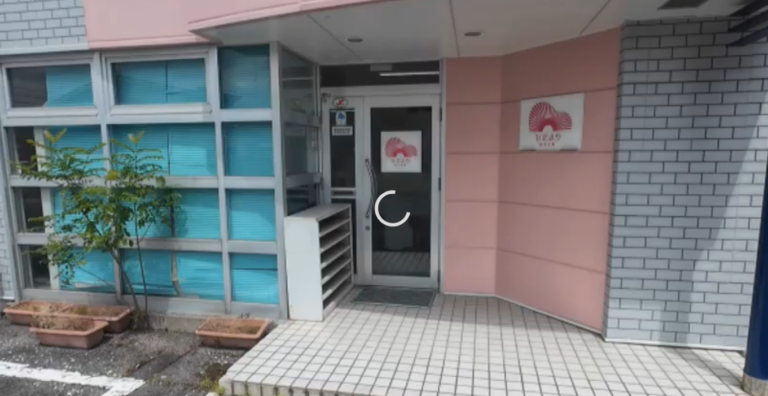 森松事務所紹介